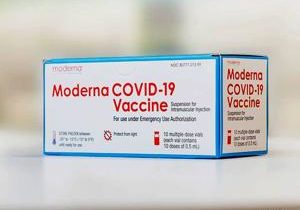 Moderna on track to deliver 100M COVID-19 vaccine doses by the end of March