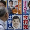 Record number of women run for Japan general election